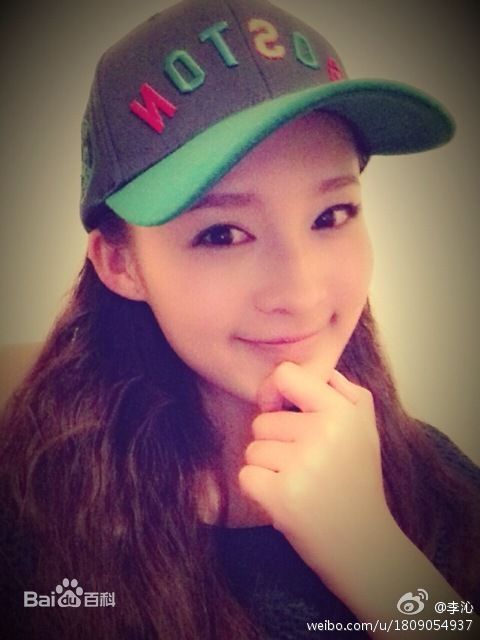 李沁(Li Qin)照素颜照相册