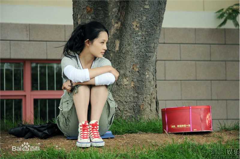 精选李沁(Li Qin)在《守望的天空》葡萄中的图册