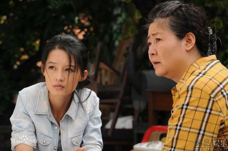 精选李沁(Li Qin)在《守望的天空》葡萄中的图册