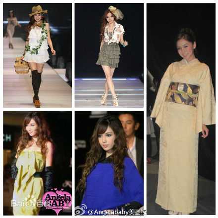 杨颖(Angelababy)模特时期性感图片壁纸