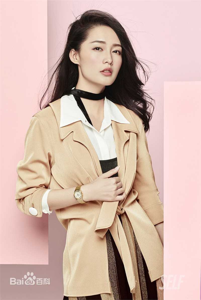 李沁(Li Qin)杂志