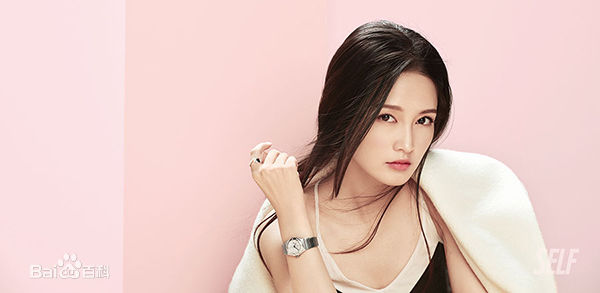 李沁(Li Qin)杂志