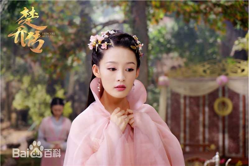 最新李沁(Li Qin)在《楚乔传》中的壁纸