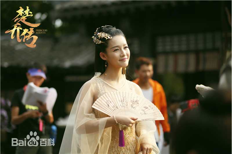 最新李沁(Li Qin)在《楚乔传》中的壁纸