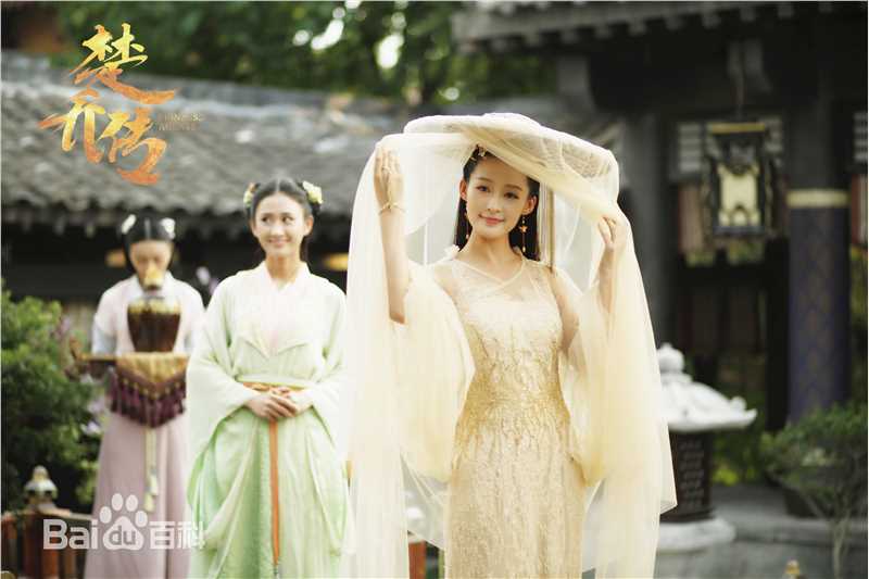 最新李沁(Li Qin)在《楚乔传》中的壁纸