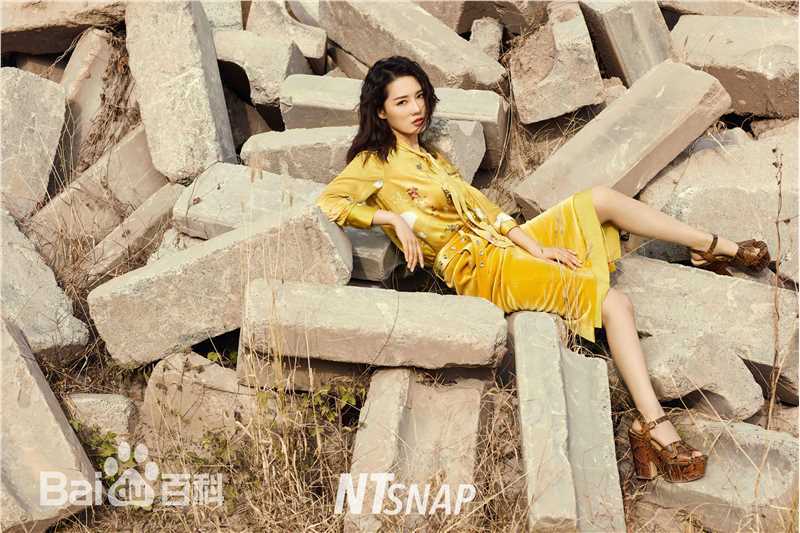 李沁(Li Qin)时尚大片图册