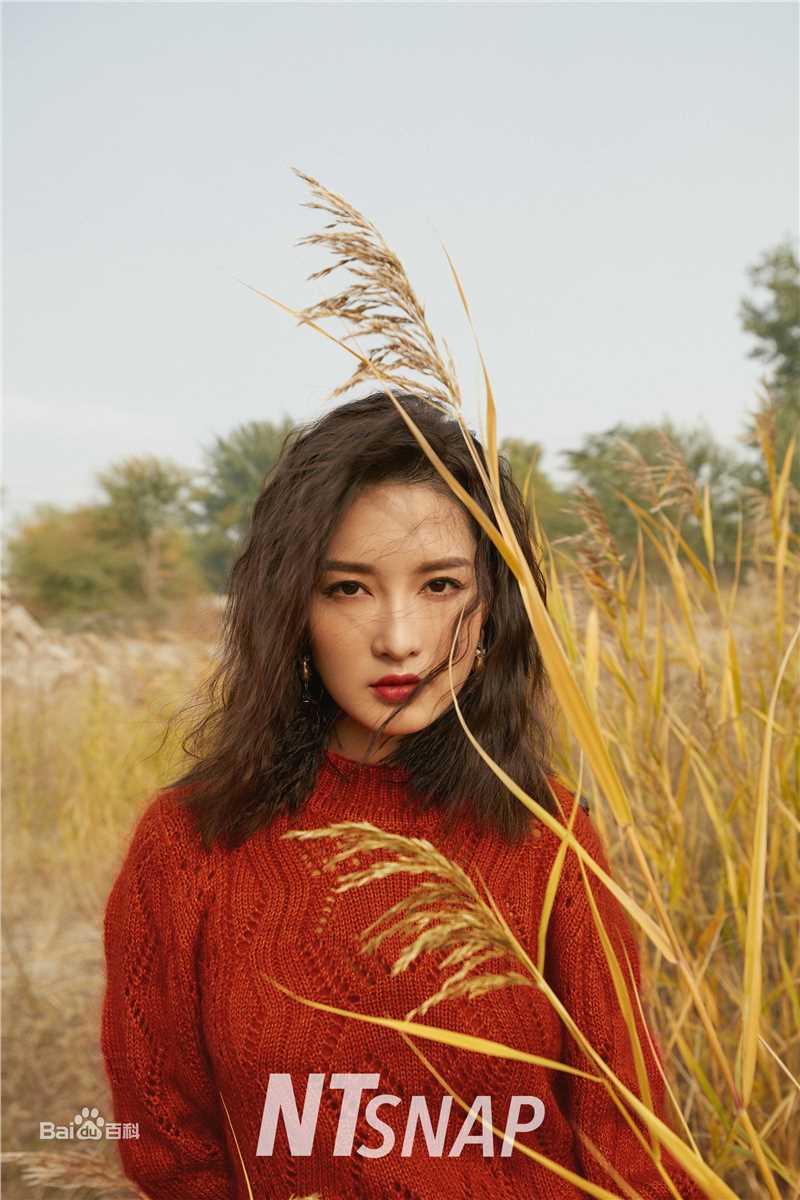 李沁(Li Qin)时尚大片图册