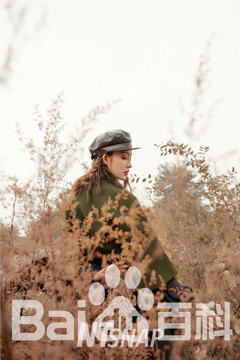 李沁(Li Qin)时尚大片图册