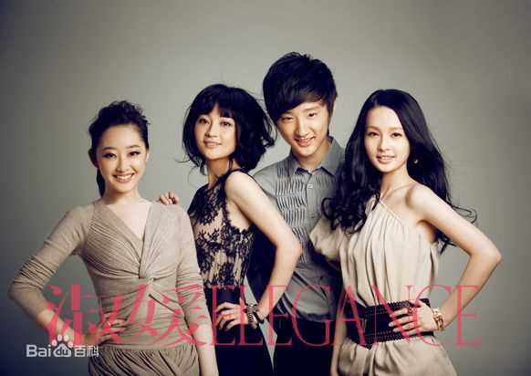 高清李沁(Li Qin)精彩图册