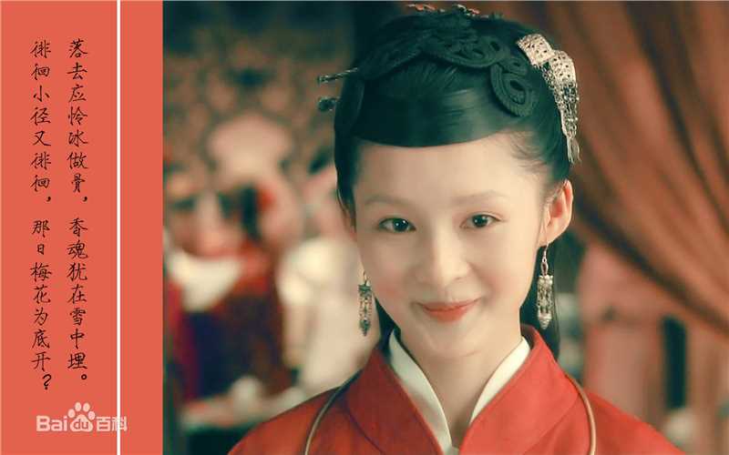 高清李沁(Li Qin)精彩图册