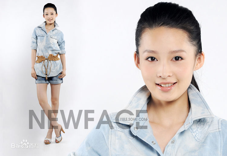 高清李沁(Li Qin)精彩图册