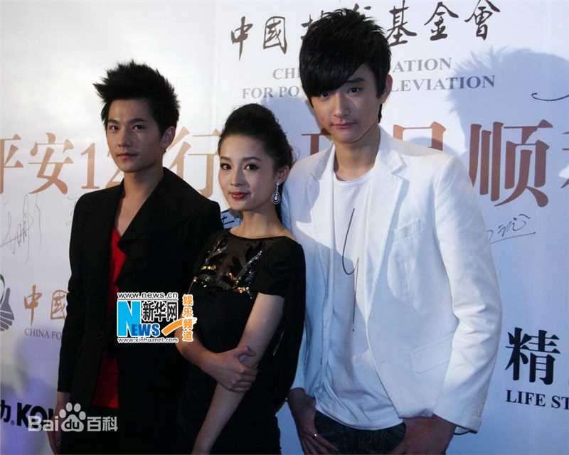 李沁(Li Qin)精彩图册