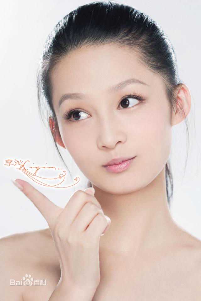 李沁(Li Qin)精彩图册