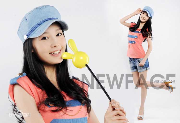 李沁(Li Qin)精彩图册