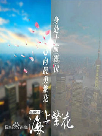 最新李沁(Li Qin)性感图片