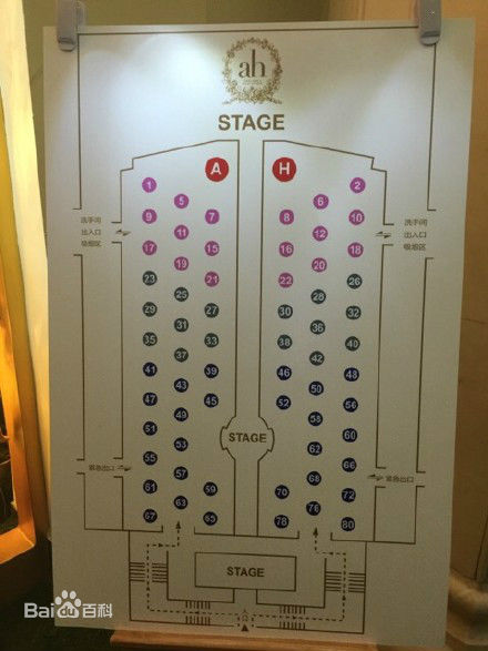 杨颖(Angelababy)婚纱礼服及婚礼内景布置前后照片