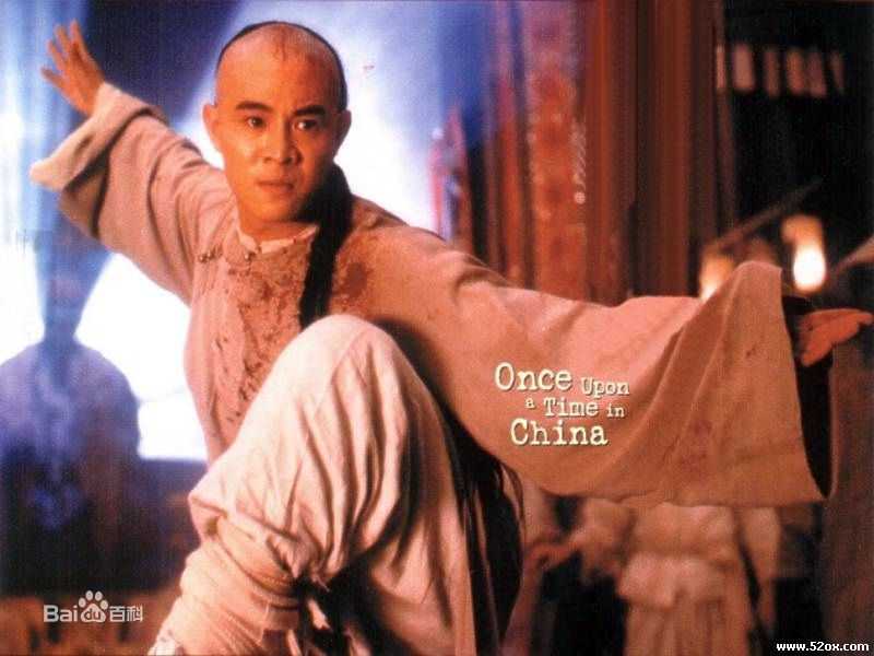 李连杰(Jet Li)版黄飞鸿前后照片