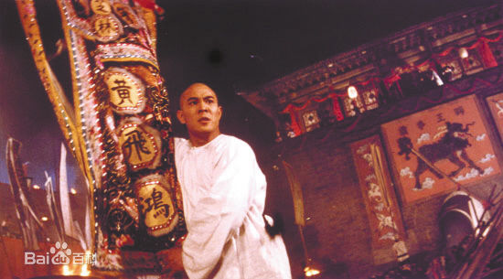 李连杰(Jet Li)版黄飞鸿前后照片