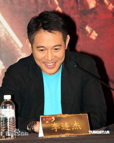 李连杰(Jet Li)前后照片