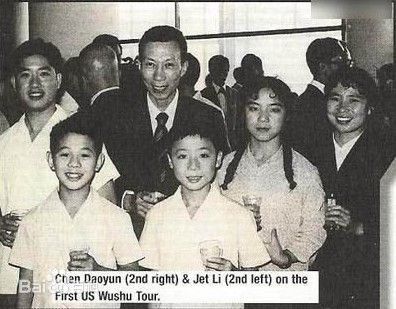 李连杰(Jet Li)小时候素颜照相册