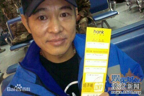 李连杰(Jet Li)在玉树前后照片