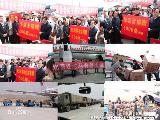 李连杰(Jet Li)在玉树前后照片