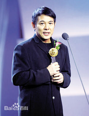 李连杰(Jet Li)获奖图片图集