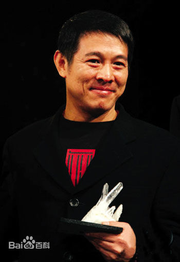 李连杰(Jet Li)获奖图片图集