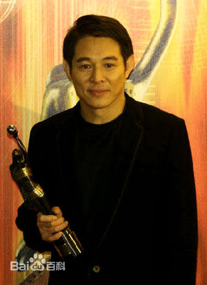 李连杰(Jet Li)获奖图片图集