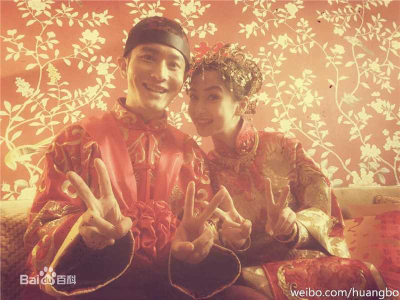 杨颖(Angelababy)中式礼服及结婚证照图册
