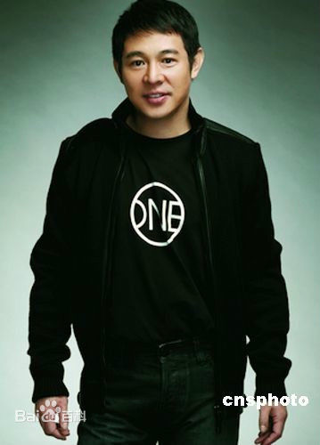 李连杰(Jet Li)壹基金壁纸壁纸