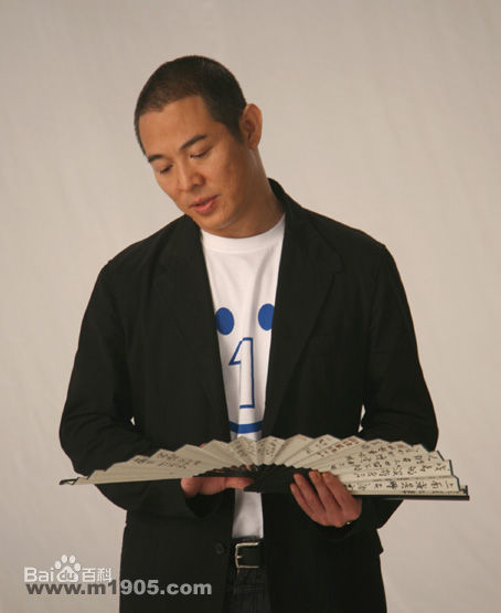 李连杰(Jet Li)壹基金壁纸壁纸