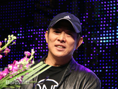 李连杰(Jet Li)壹基金壁纸壁纸