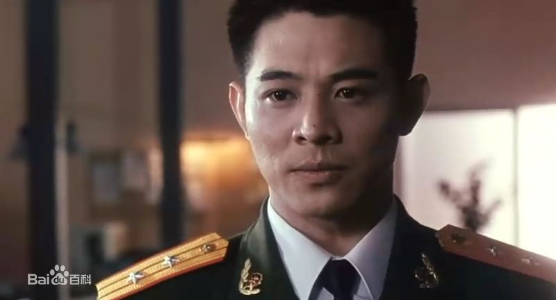 李连杰(Jet Li)军装前后照片