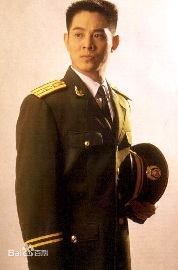 李连杰(Jet Li)军装前后照片
