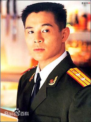李连杰(Jet Li)军装前后照片