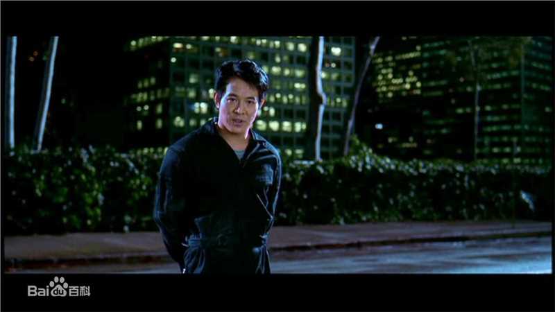 李连杰(Jet Li)《宇宙追缉令》剧照