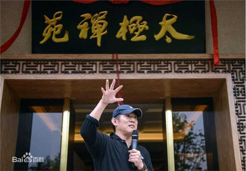 高清李连杰(Jet Li)图片