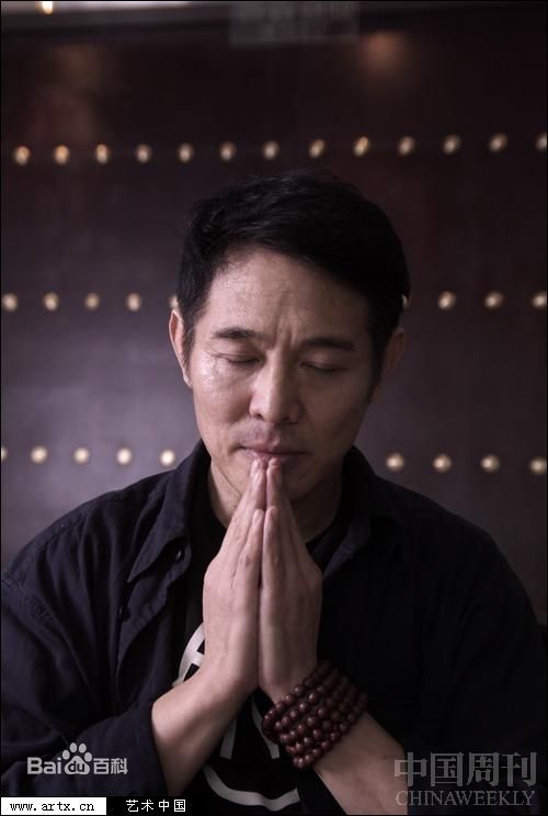最全李连杰(Jet Li)素颜照