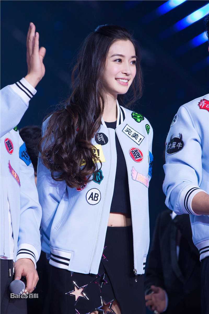 杨颖(Angelababy)跨年舞台表演生活照相册