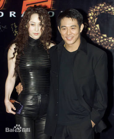 李连杰(Jet Li)利智与合照图册