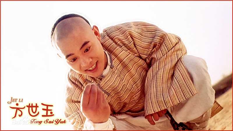 最全李连杰(Jet Li)精彩图册