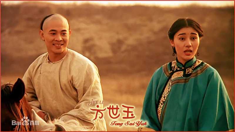 最全李连杰(Jet Li)精彩图册