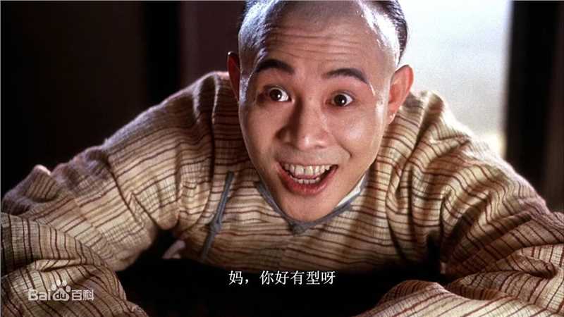 最全李连杰(Jet Li)精彩图册