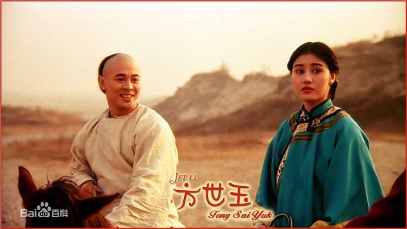 最全李连杰(Jet Li)精彩图册
