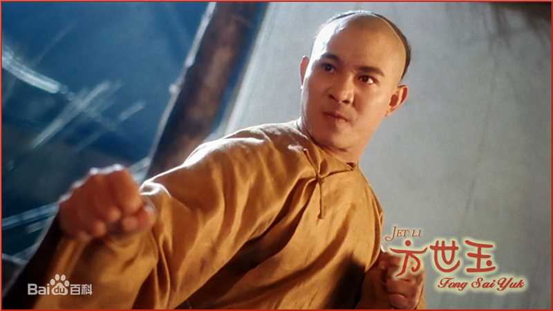 最全李连杰(Jet Li)精彩图册