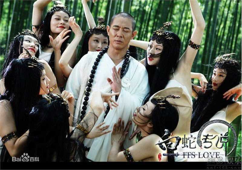 李连杰(Jet Li)精彩图册