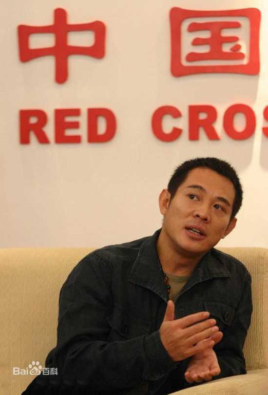 李连杰(Jet Li)精彩图册