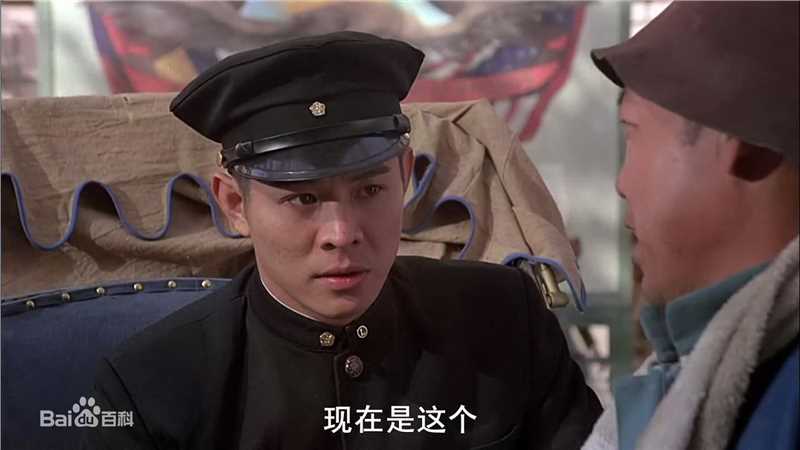 李连杰(Jet Li)电影精彩截图图片图册