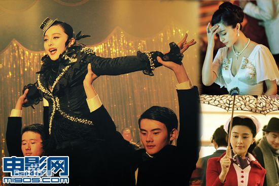 范冰冰(Fan Bingbing)参演电影高清剧照